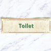 sign to deidentify toilet